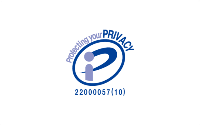 What is the PrivacyMark (P-Mark) System